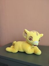 peluche roi lion d'occasion peluche roi lion d'occasion Expédié en Belgium