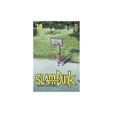 Slam dunk tome d'occasion  Lyon VII
