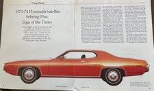 1971 1972 1973 for sale  Middletown