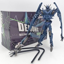 APC TOYS DEMONIC WISPER TFP Soundwave 2.0 Ver. Boneco de ação 16cm EM ESTOQUE comprar usado APC TOYS DEMONIC WISPER TFP Soundwave 2.0 Ver. Boneco de ação 16cm EM ESTOQUE comprar usado  Enviando para Brazil