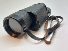 Carl zeiss jena for sale  POOLE