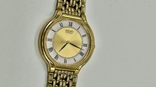 Vintage seiko quartz for sale  Dearborn Heights