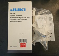 Juki hzl series d'occasion  Expédié en Belgium