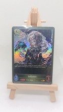 Shadowverse evolve sekhmet for sale  BRIDGWATER