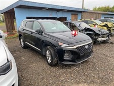 Emerg brake parts for sale  Rancho Cordova
