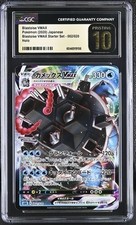 Pokémon tcg japanese for sale  Buckeye