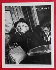 Publicite presse sac d'occasion  Le Portel