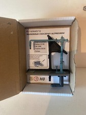 Wasserkran kleinserie h0 gebraucht kaufen  Berlin