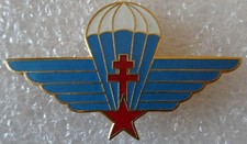 Paratrooper commando ffl d'occasion  Expédié en Belgium