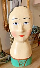 French papier mache for sale  LONDON