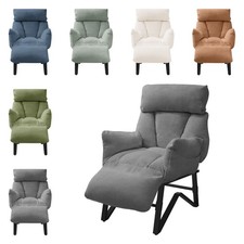 Relaxsessel loungesessel verst gebraucht kaufen  Waldbröl