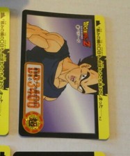 Dragon ball dbz d'occasion  Angers-