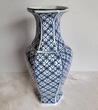 Vintage japanese blue for sale  Peyton