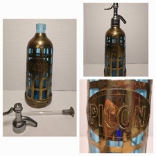 Rare picon brass d'occasion  Expédié en Belgium