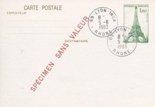 Entier postal tour d'occasion  La Baule-Escoublac