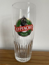 pub glass for sale  OTLEY