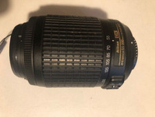 Objectif reflex nikon d'occasion  Bras