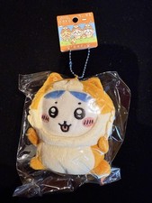 Chiikawa peluche akita usato  Spedire a Italy