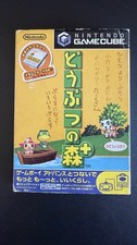 Animal crossing doubutso for sale  ALFRETON