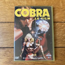 Dvd space adventure d'occasion  Levallois-Perret