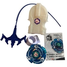 Beyblade metal masters for sale  Belton