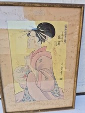 Estampe japonaise originale d'occasion  Toulon-