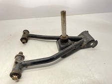 Upper control arm for sale  Baraboo