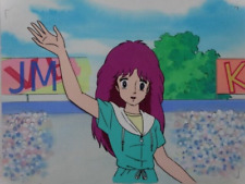 Anime cel persia usato  Roma