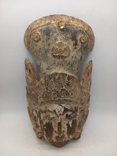 Vintage wooden tribal for sale  RUGBY