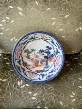 Antique 18th century for sale  Gloucester