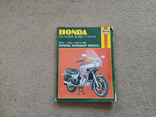 Honda gl500 650 for sale  SWANSEA