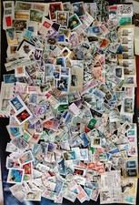 Lot 100 timbres d'occasion  France