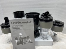 Elite gourmet 17pc for sale  Colona