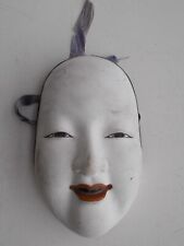 Antique japanese noh for sale  HARTLEPOOL