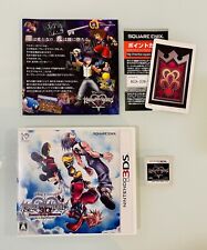 kingdom hearts 3d dream drop distance usato kingdom hearts 3d dream drop distance usato Verduno