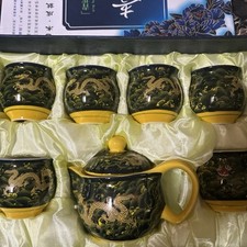 Chinese black yellow for sale  North Windham