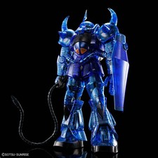 Bandai gundam base usato  Spedire a Italy