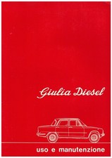 Alfa romeo giulia usato  Salerno