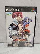 The King of Fighters Neowave CIB Sony Playstation 2 PS2 Região Bloqueada Jogo comprar usado  Enviando para Brazil