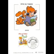 Soie fête timbre. d'occasion  Crécy-la-Chapelle