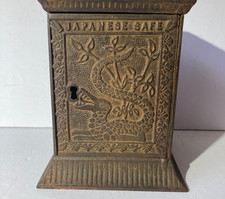 Banco de moedas antigo de ferro fundido seguro - Dragão japonês, pagode Pat. 8 de agosto de 1882 comprar usado  Enviando para Brazil