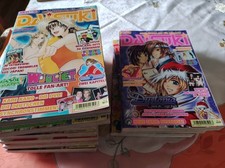 Daisuki mega manga gebraucht kaufen  Halver