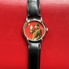 Rare shanghai tang for sale  EDINBURGH