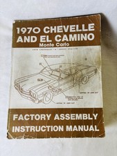 1970 chevrolet chevelle for sale  Mission Viejo