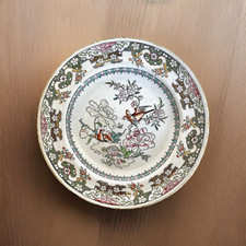 Antique 1860 minton for sale  Nacogdoches