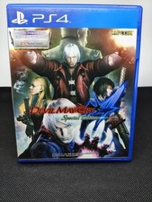 Devil May Cry 4: Special Edition versão em inglês PlayStation 4 (PS4) comprar usado  Enviando para Brazil