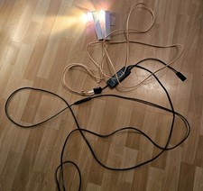 Aussenbeleuchtung schrank gebraucht kaufen  Nürnberg