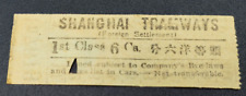 Bonde Shangai assentamento estrangeiro - primeira classe 6 - 1914 comprar usado  Enviando para Brazil