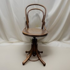 Riginal fischel büro gebraucht kaufen  Wesel