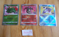 Pokémon lot radiant d'occasion  Annecy